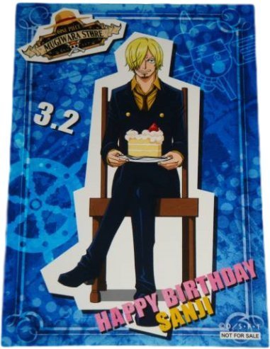 ワンピース　サンジ　ハッピーバースデー　ブロマイド Amazon.co.jp: ワンピース 麦わらストア限定 非売品 バースデー