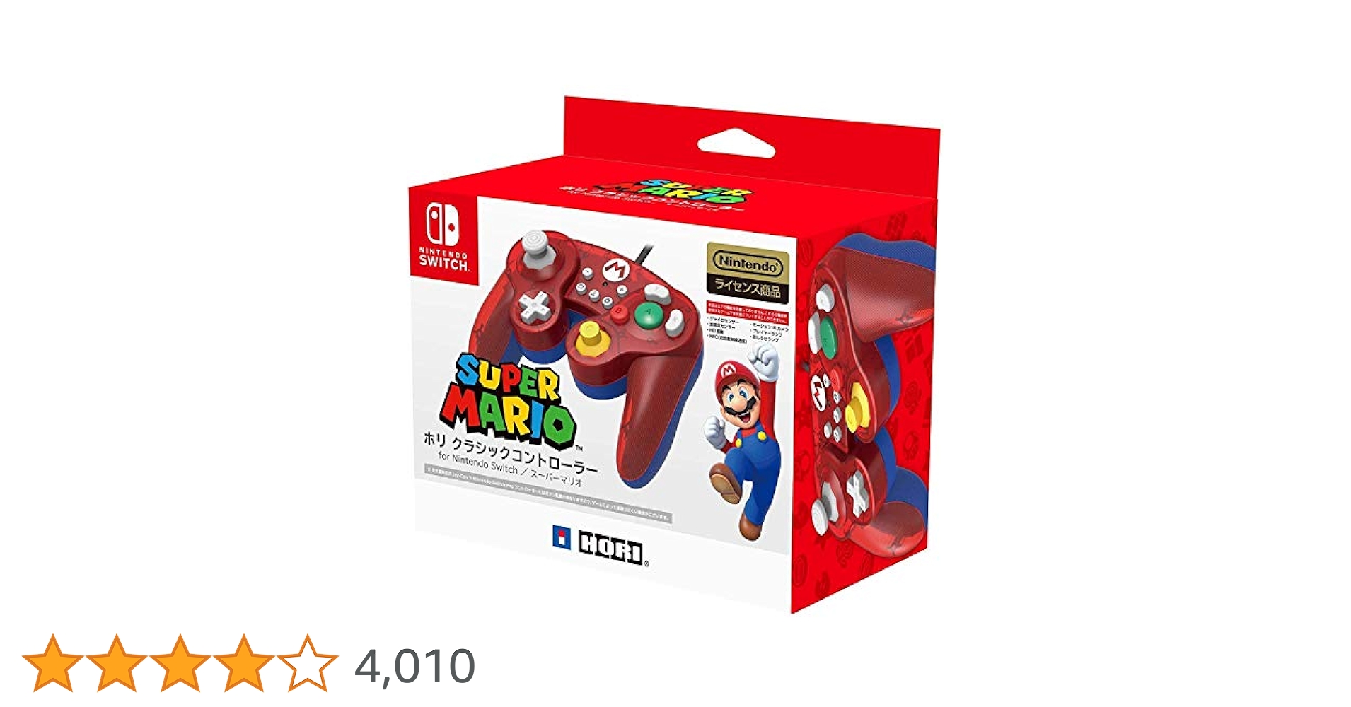 Nintendo Switch - ホリ クラシックコントローラー for Nintendo Switch マリオ Amazon.co.jp: 【任天堂ライセンス商品】ホリ クラシック
