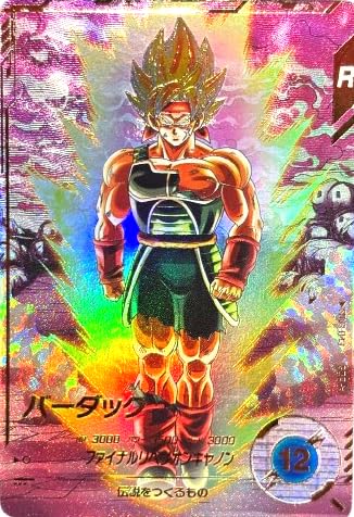 �h���S���{�[���X�[�p�[�_�C�o�[�Y SDV3-043 �o�[�_�b�N GDR���y�p�������z