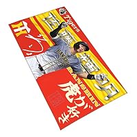 Amazon.co.jp: 阪神 佐藤輝明 タオル 8番 直筆 サイン 記念品 スポーツ
