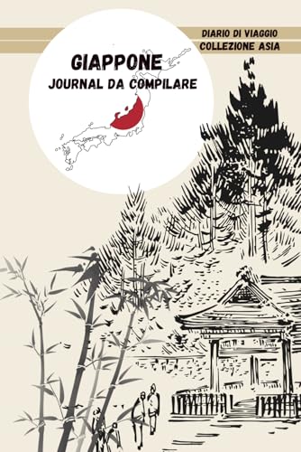 Giappone: Il Mio Viaggio In Giappone