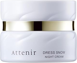 アテニア (Attenir) ドレススノー ナイトクリーム 詰め替え用 (レフィル 35g & 専用ケース付) 医薬部外品 クリーム 夜用クリーム (美白/シワ改善/浸透/透明感) 約2~3ケ月分 /高保湿/スキンケア/エイジングケア