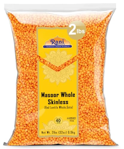 Image of Rani Masoor Gota (Football) Indian Red Lentils Skinless 32oz (2lbs) 908g ~ All Natural | Gluten Friendly | NON-GMO | Kosher | Vegan | Indian Origin