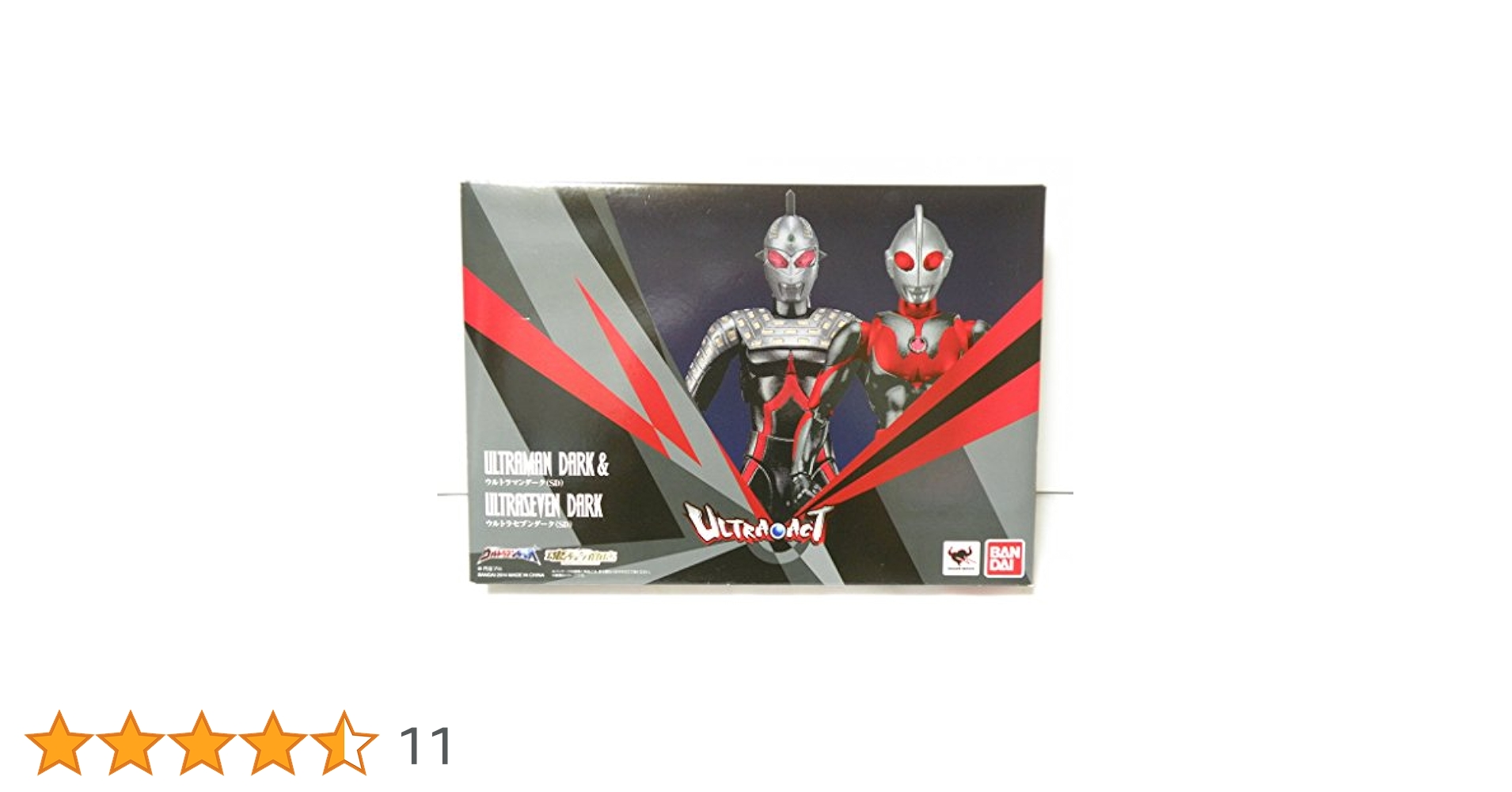 Amazon.co.jp: ULTRA-ACT ウルトラマンダーク（SD