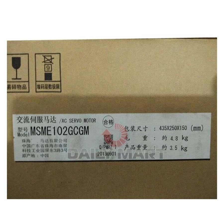 bts アルバムセット LuckyBOX 団扇 フラッグ グクテテ bts アルバム