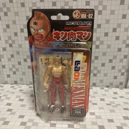【即購入ok!!】ミクロマン ミクロアクションシリーズ キン肉マン ラーメンマン 即購入ok!!】ミクロマン ミクロアクションシリーズ キン肉マン