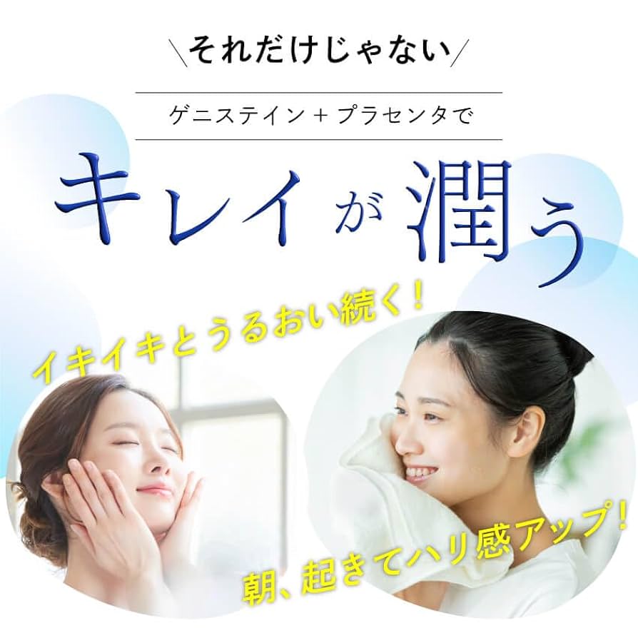 驚異のレシチン　ウソ・ホント Amazon | NOW Foods, ヒマワリ液体レシチン、473ml（16液量