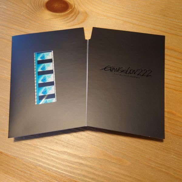 エヴァンゲリオン　特典フィルム　序　綾波レイ　シンジ エヴァンゲリオン 特典フィルム 序 綾波レイ シンジ - メルカリ