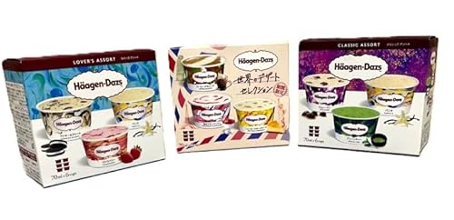 【ハーゲンダッツ】アイスマルチパック3種 ラバーズアソート エレガントアソート アニバーサリーアソート 1箱6個入り×3箱のサムネイル