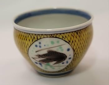 九谷焼　松本佐吉　色絵花鳥紋　盃　2個セット 九谷焼 松本佐吉 色絵花鳥紋 盃 2個セット 2025年最新】Yahoo