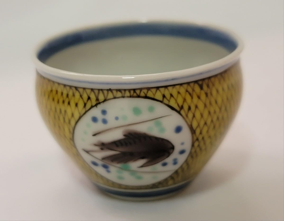 Amazon.co.jp: 九谷焼 松本佐吉作 色絵魚文 酒盃 酒器 ぐい呑