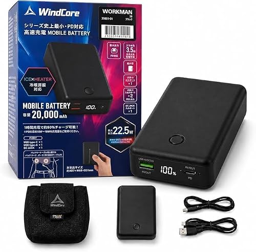 WZB-2」の人気商品一覧・価格比較 - 価格.com