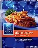 青の洞窟ボンゴレロッソ 140g