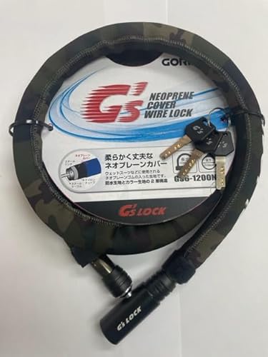 S(Gorin) lIv[Jo[C[bN GS6-1200N  18×1200mm