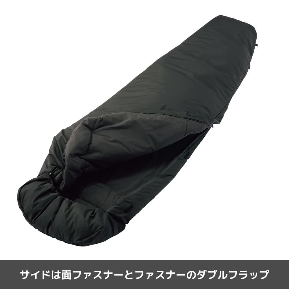 ワークマン エックスシェルター断熱α プレミアムシュラフ ブラック 寝袋 Amazon.co.jp: ワークマン エックスシェルター 断熱 プレミアム