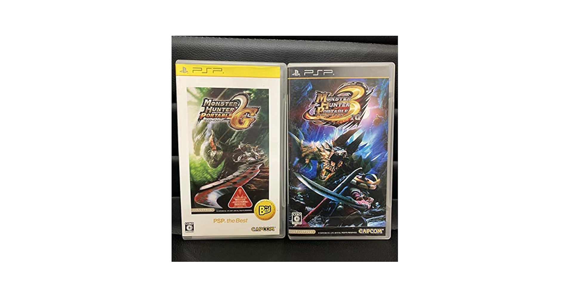 psp.モンスターハンター2g Amazon | モンスターハンターポータブル 2nd G - PSP | ゲームソフト