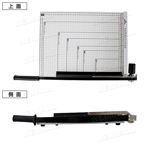 【美品】ペーパーカッター 裁断機 A4対応 手動裁断 Amazon.co.jp: WEIMALL ペーパーカッター B4 裁断機 業務用 B4 A4 B5