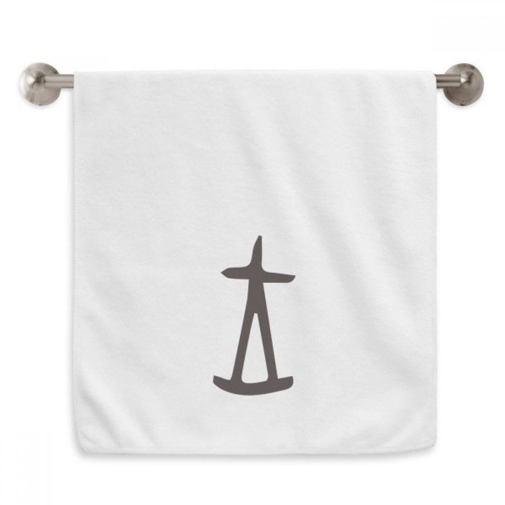 Serviette Inscription Os Chinois Wang : finissez-en avec le linge de bain rêche et fade
