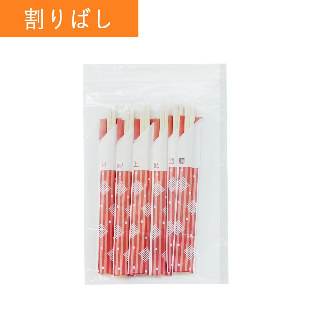 Amazon.co.jp: サンキョウプラテック チャック付きポリ袋 A5