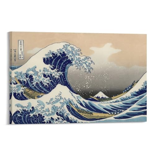 葛飾北斎 浮世絵師 富嶽三十六景 神奈川沖浪裏 ポスター ウォールアート 部屋飾り 絵画 ベッドルーム リビング 壁の絵08x12inch(20x30cm)