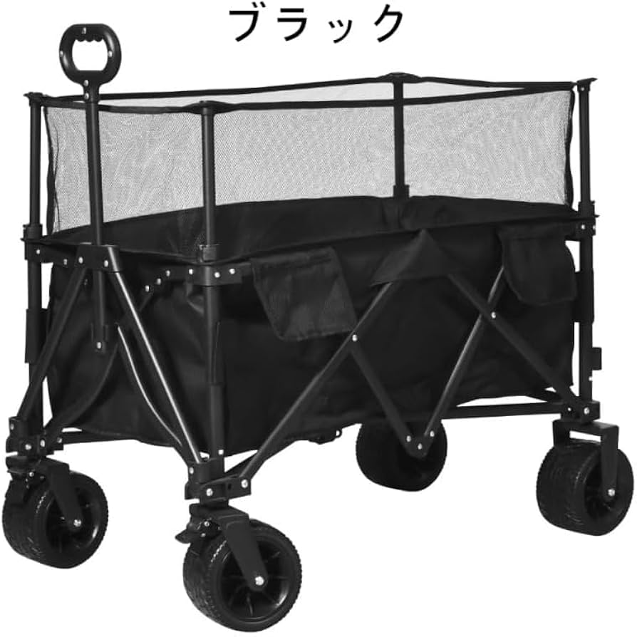 DM トリーヴァ エンジェルコマンド 未使用 セット メルカリ便 DM トリーヴァ エンジェルコマンド 未使用 セット メルカリ便