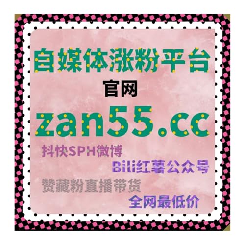 垂直领域运营巧用流量提升方案，拉高医药卫生网阅读量强化行业曝光度