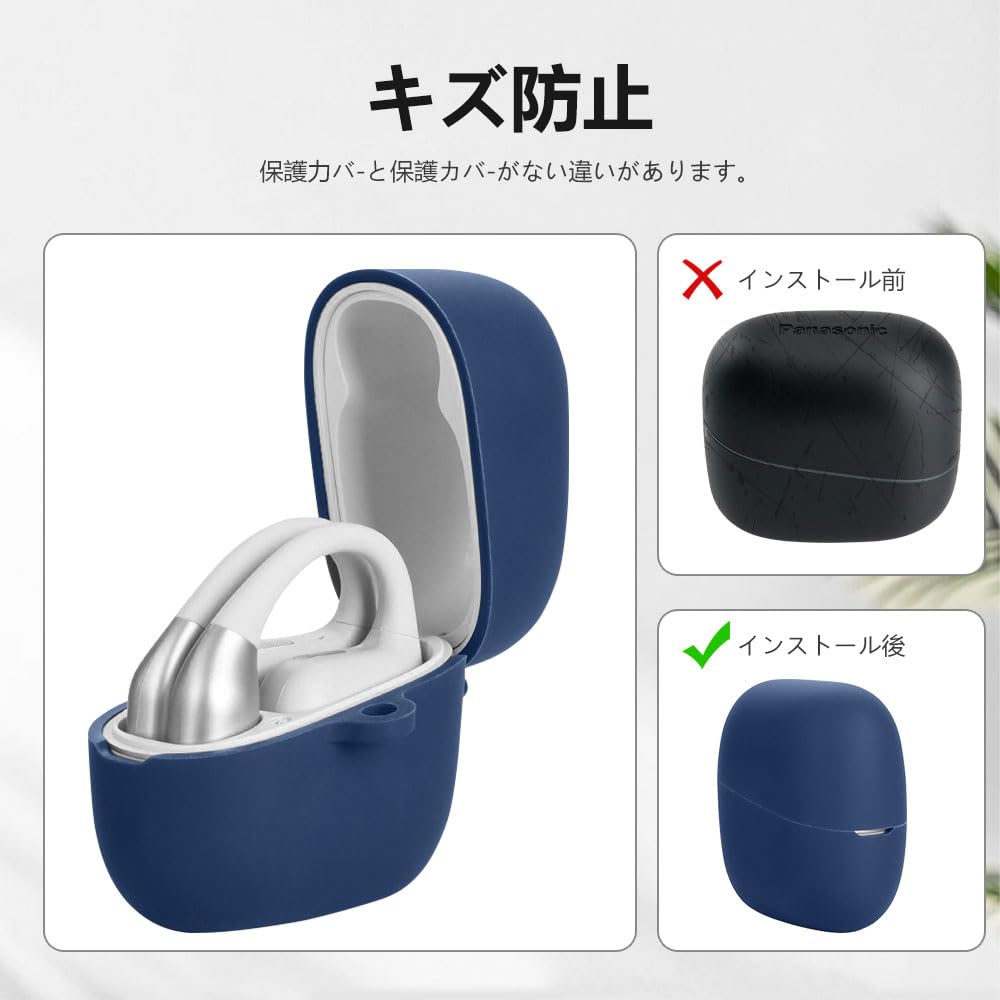 Amazon | For パナソニック ワイヤレスイヤホン RB-F10D ケース