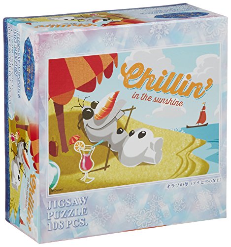 108s[X WO\[pY AiƐ̏ It̖ (18.2x25.7cm)