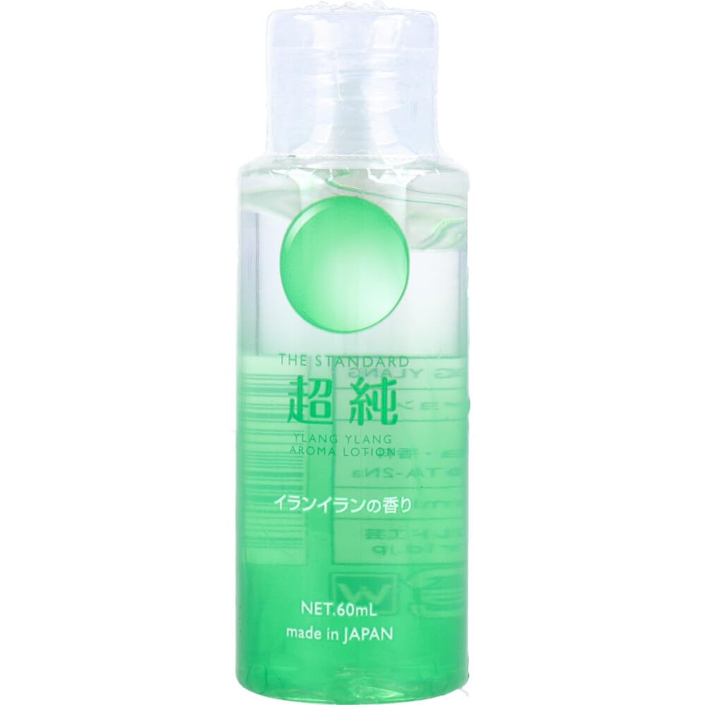 Amazon | 超純ローション イランイランの香り 60ml | ワールド工芸