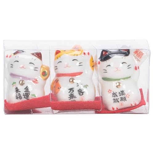 1000円ポッキリ 開運 ミニ 招き猫 セット まねきねこ 置物 インテリア オブジェ 工芸品 模様替え ディスプレイ デコレーション 金運来福 千客万来 満願成就 雑貨 引っ越し 贈り物 感謝 猫 ネコ かわいい