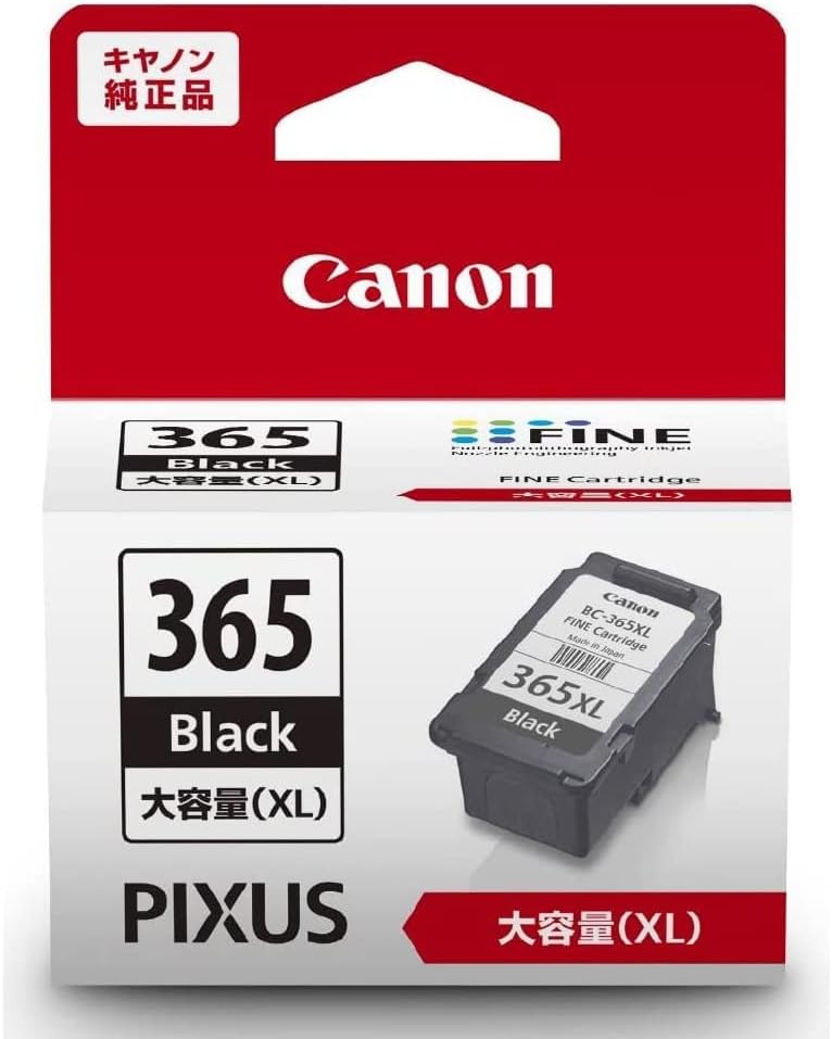 Amazon.co.jp: キヤノン Canon 純正 インクカートリッジ BC-365 