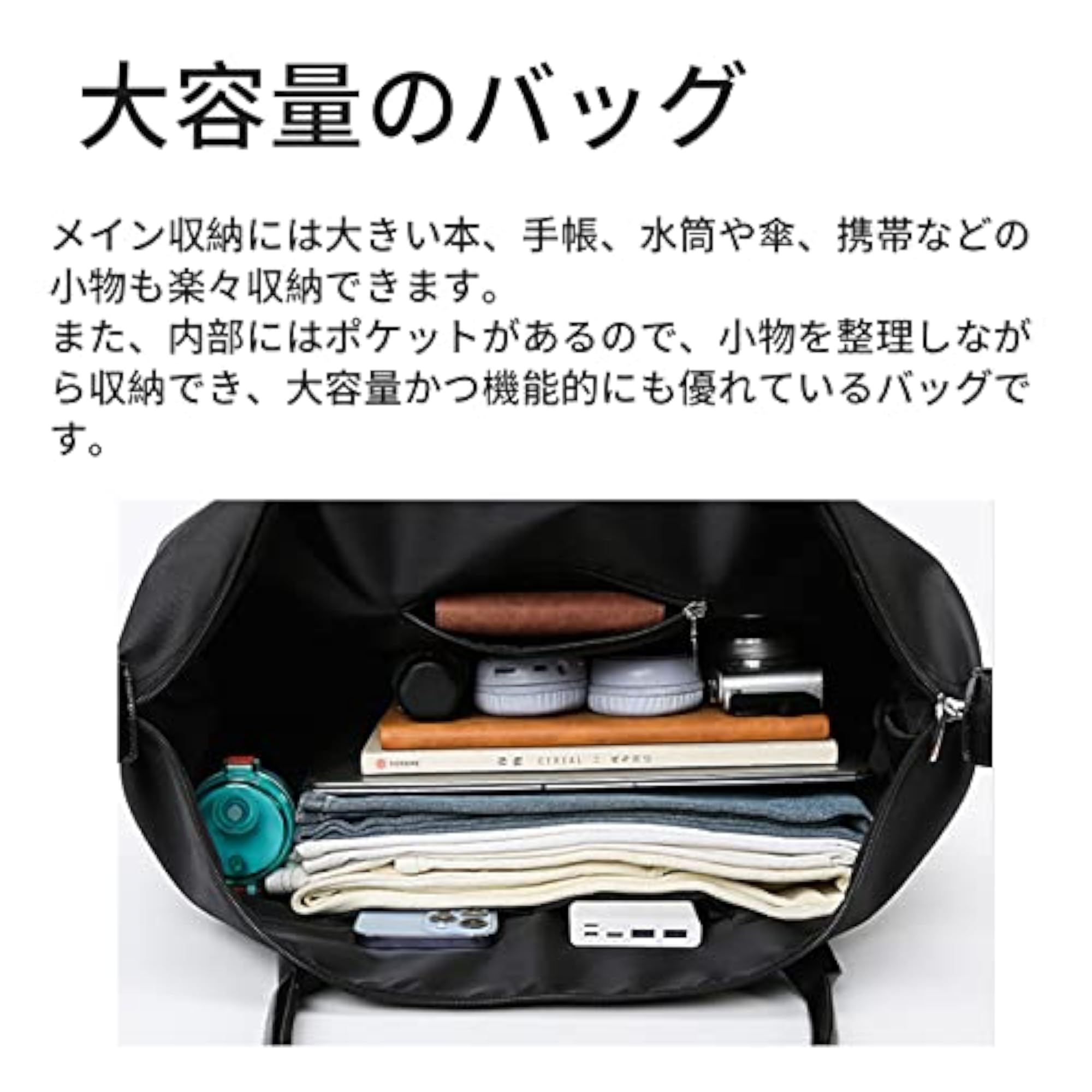 BB889 Boston Bag, Versatile Travel Companion