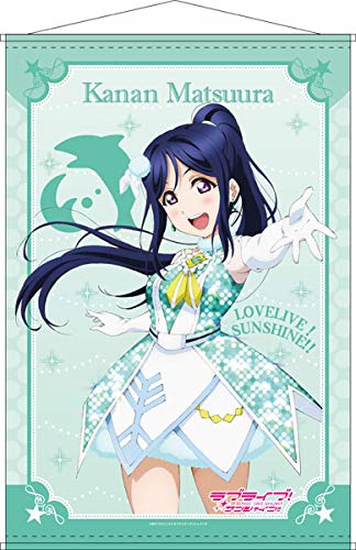 Amazon.co.jp: ラブライブ！サンシャイン！！ B2タペストリー 松浦果南