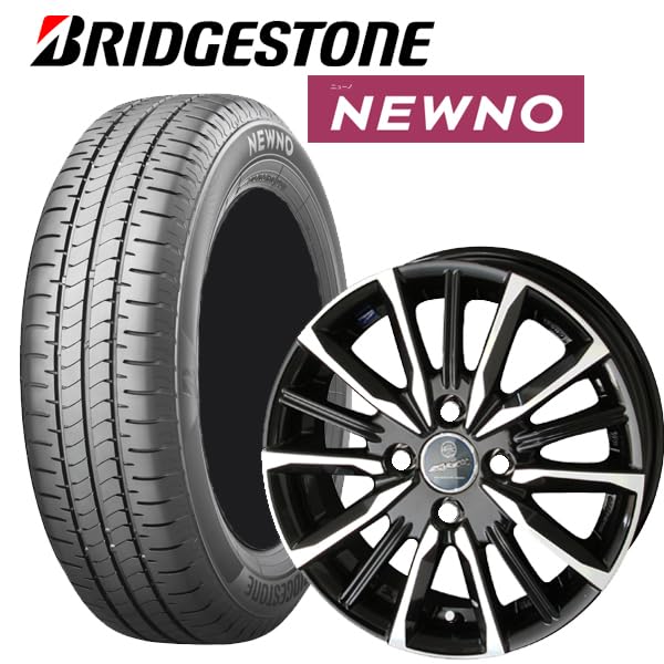 大阪 引取可 155/65R14 スズキ エンケイ アルミホイール 4本セット 大阪 引取可 155/65R14 スズキ エンケイ アルミホイール 4本
