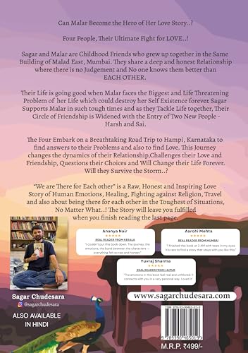 Image of We Are There For Each Other: An Intense Love Story of 4 Friends on a Road Trip of a Lifetime • Romance • Friendship • Fighting for Love • Travel Fiction
