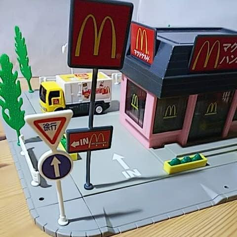 トミカタウン【マクドナルド・モータートミカトラック】