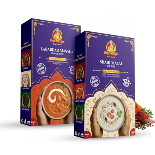 Image of Beeji's Recipe Combo Pack - Shahi Malai Gravy Paste + Lababdar Masala Gravy Paste | Just Add Fresh Vegetables, Paneer or Chicken | Made with Pure Ghee | No Preservatives | Ready in 15 Minutes | 2 Packs Included | Each Pack 250g | Serves 3-4 People