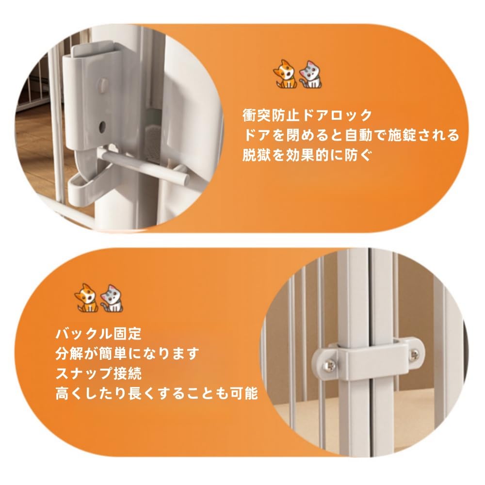 Amazon | WXQペットフェンス、 ペットサークルドア付き、室内 屋外 犬