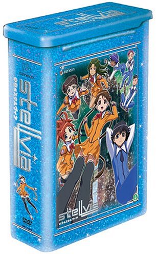 Stellvia - Foundation I Vol 1 Series Box DVD
