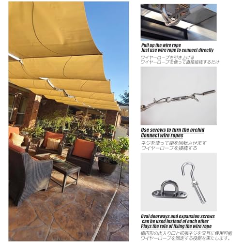 Voile d'ombrage en U pour bloquer la chaleur sur une terrasse exposée - 7