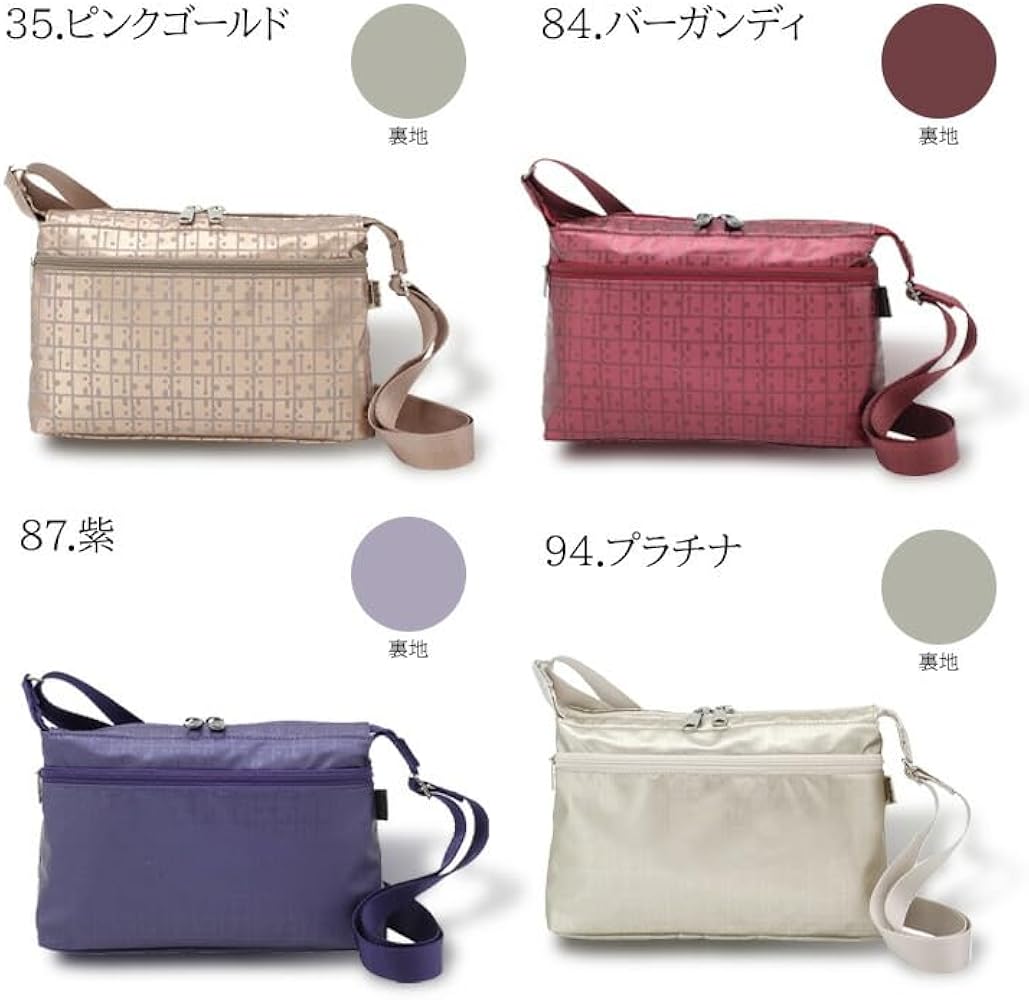 ロビロビ+.様 Amazon | [ヤマト屋] RaviRavi ラビラビ KIKI2（キキ2） 横長