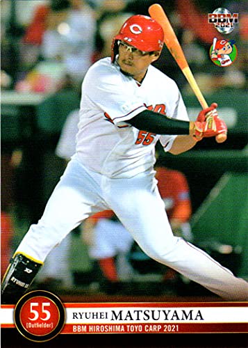 Amazon.co.jp: 2021bbm 広島東洋カープ レギュラーカード No