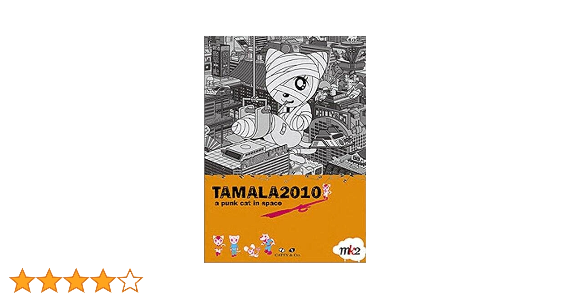 Tamala 2010, une chatte punk dans l'espace: Amazon.ca