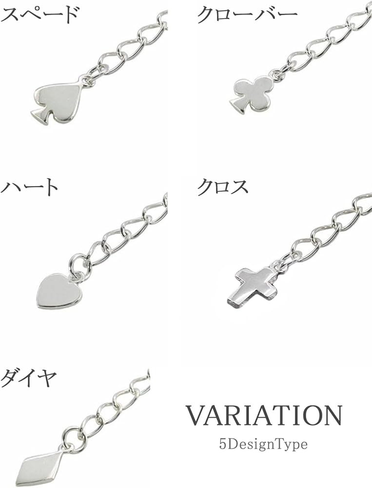 Amazon | ［Barzaz(バルザス)］ ネックレス延長 アジャスター シルバー