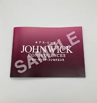 新品未開封 ジョン・ウィック DVD 1&2&3&4 キアヌ コンセクエンス 新品未開封 ジョン・ウィック DVD 1&2&3&4 キアヌ コンセクエンス