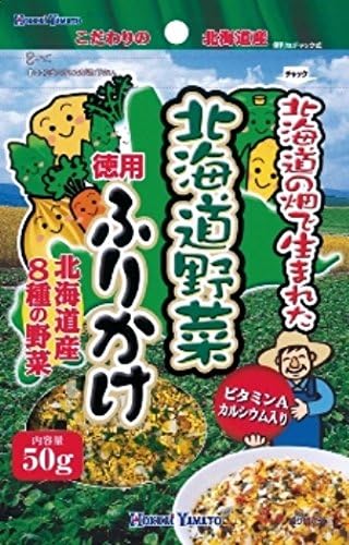 Amazon 北海大和 北海道野菜ふりかけ徳用 50g 5個 北海大和 ふりかけ 通販