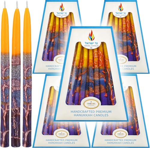 Israel Candle Dripless Chanukah Hanukkah Candles Decorative Purple, Blue, Orange Orange Frosted Stripes, 45 Candles (10-Pack)