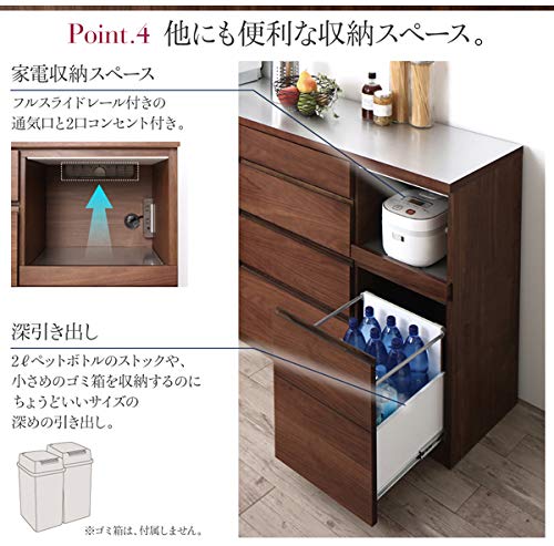 Amazon｜天然木キッチンカウンター 開梱設置付き幅180cm