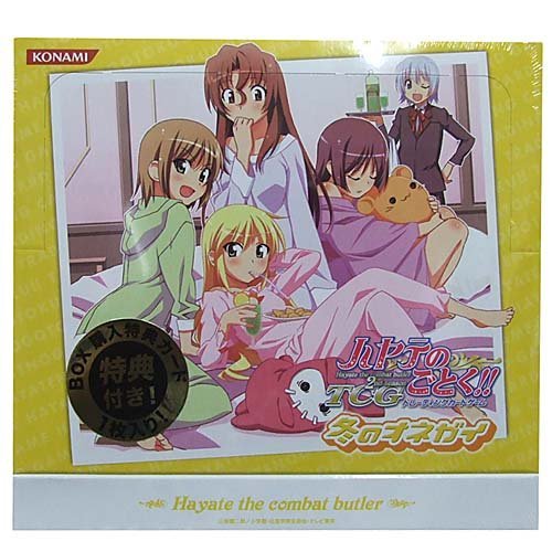 Demandez à onzième Tamafuyu Hayate le Combat Butler Booster de cartes à jhash-get TCG