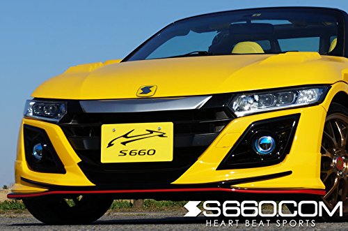 Amazon | S660コム S660 SPIDER フロントハーフスポイラー メーカー